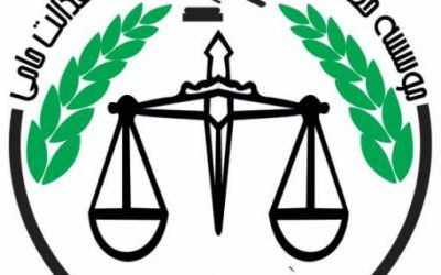 قرارداد داوری رایگان