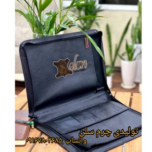 کیف چرم دست دوز اهواز