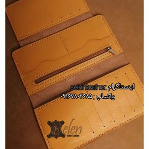 پیج کیف اهواز