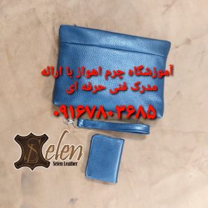 تولیدی کیف چرم اهواز 